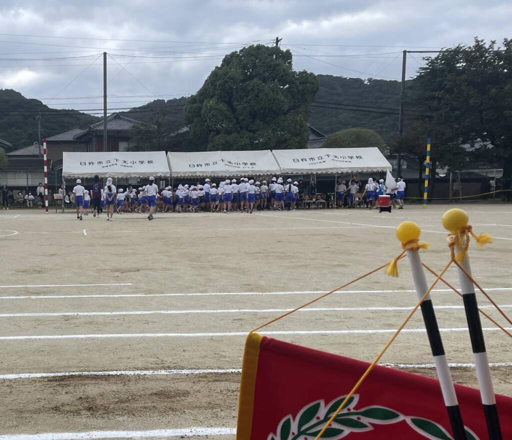 下北小学校運動会